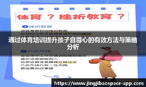 竞技宝官网