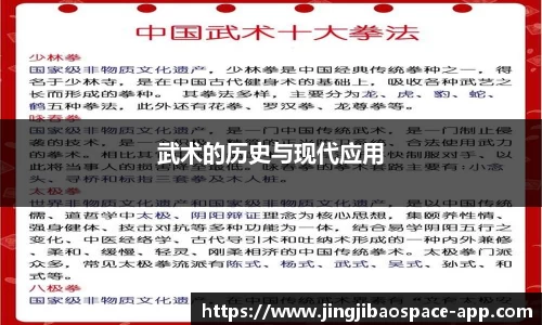 竞技宝官网