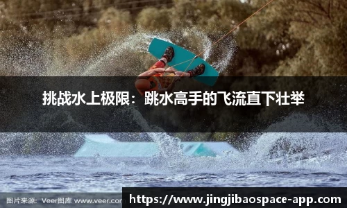 竞技宝