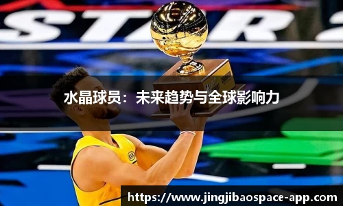 竞技宝官方网站