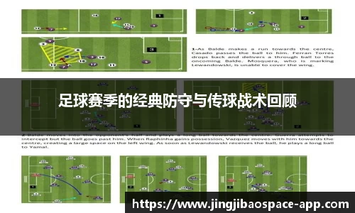 竞技宝官网
