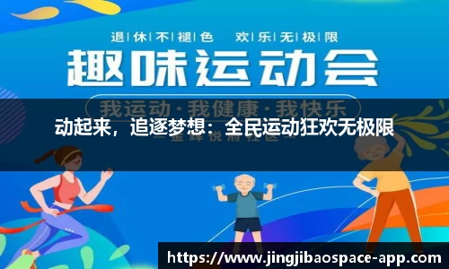竞技宝官网