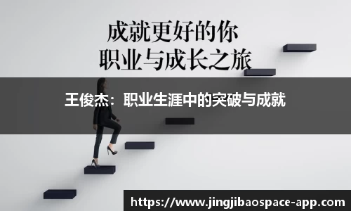 竞技宝官方网站