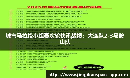 竞技宝官方正版网站