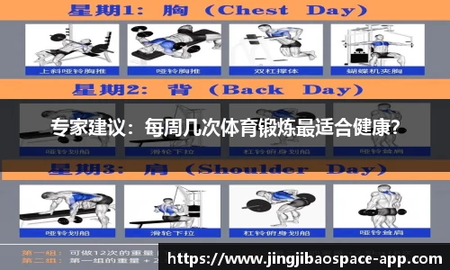 竞技宝官方网站