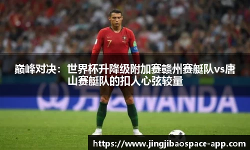 竞技宝官方正版网站