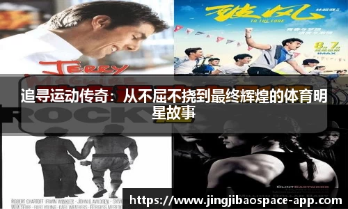 竞技宝官方网站