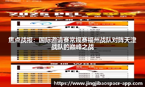 竞技宝官方网站