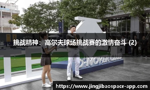竞技宝官网