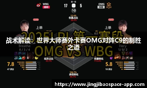 竞技宝官网