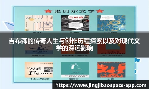 竞技宝
