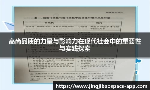 竞技宝