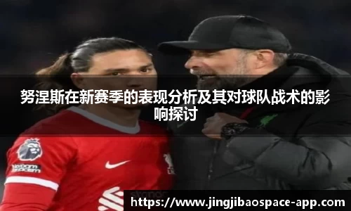 竞技宝官方网站