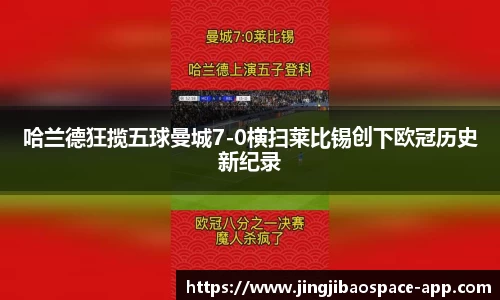 竞技宝