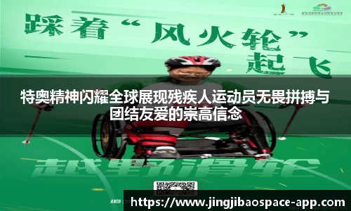 竞技宝官方正版网站