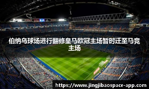 竞技宝官方正版网站